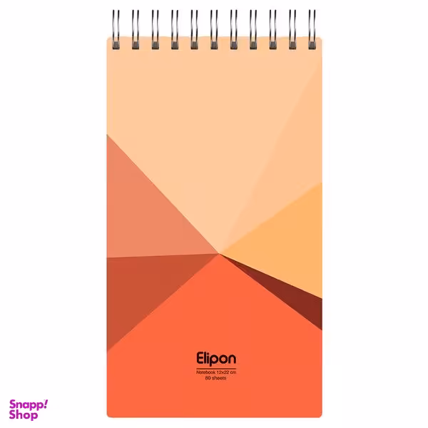 دفتر یادداشت 80 برگ الیپون کد 2641381