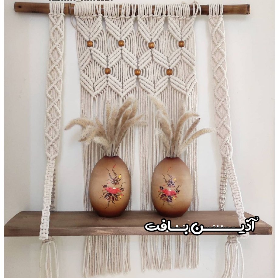 شلف مکرومه  طرح اقتصادی 