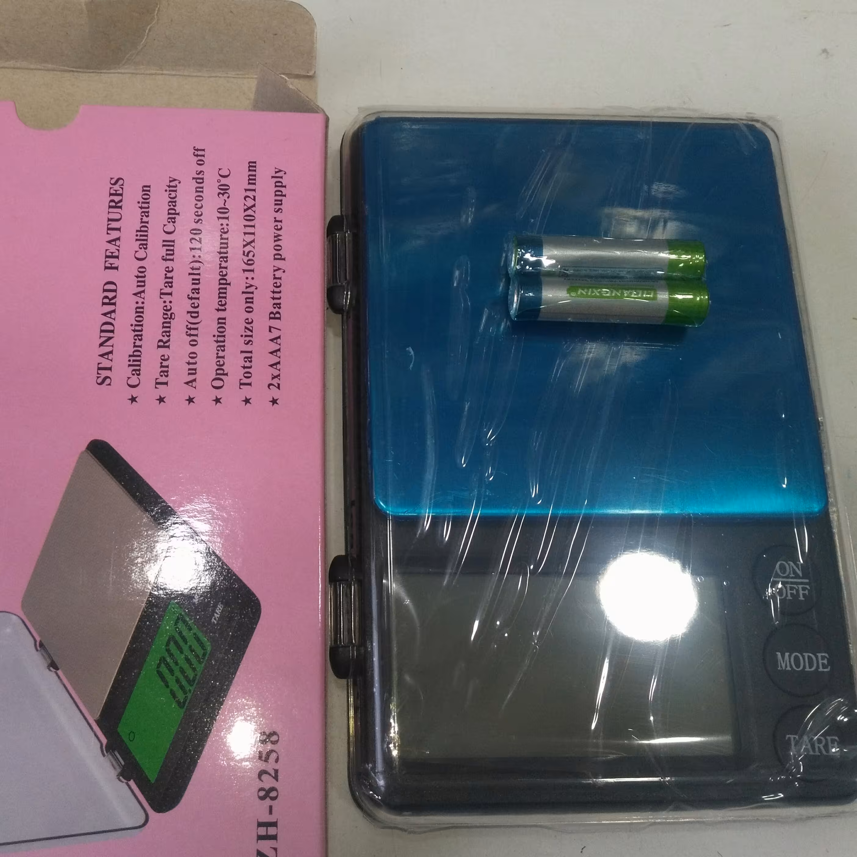 ترازو جعبه صورتی گرمی