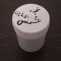 بخور شمس الامارات 30 گرم