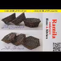 سبند نان حصیری و سبد سبزی حصیری داخل سفره ساخت شرکت تولیدی سبد نان  و تولیدی سبد سبزی حصیری رامیلا در ایران