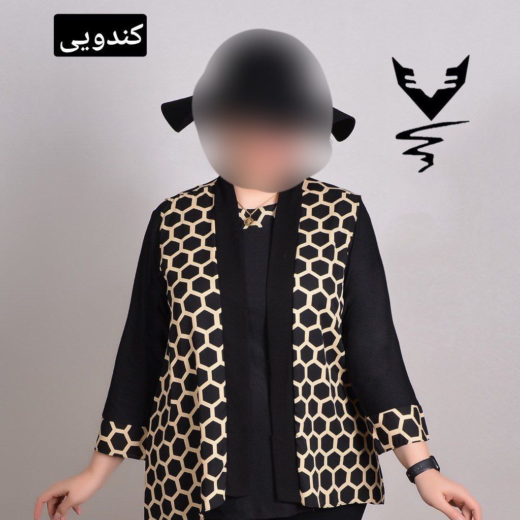 کت زیر و رو دو تیکه طرحدار
سایزبزرگ
کت جدا از زیره
کد 3048