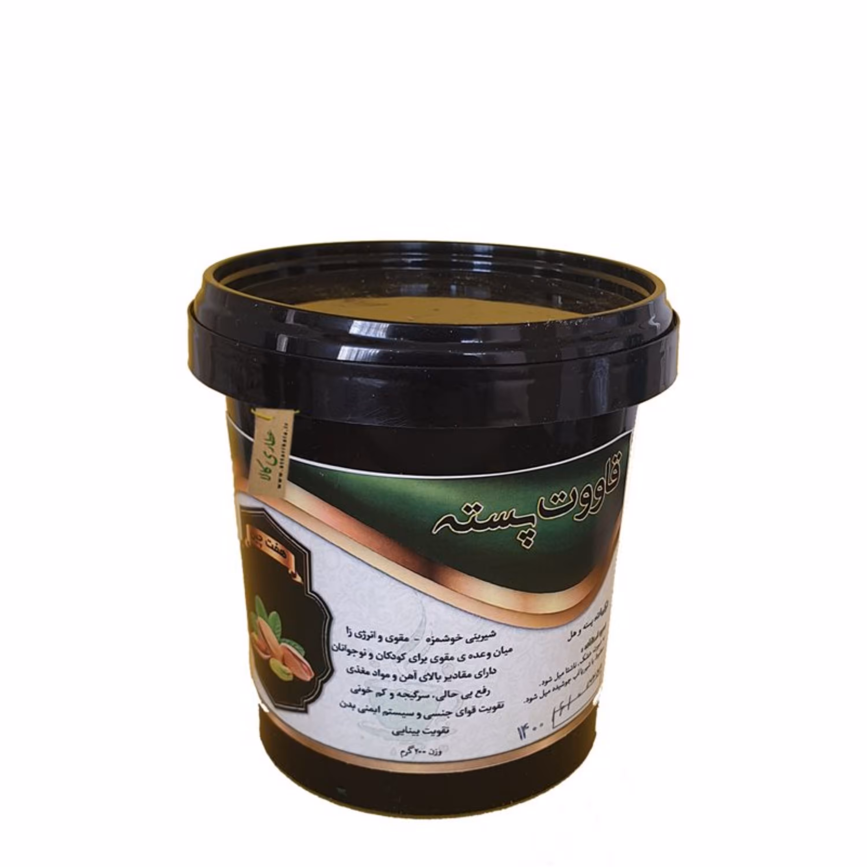 قاووت پسته (قوتو)به سفارش موسسه تحقیقات حجامت ایران