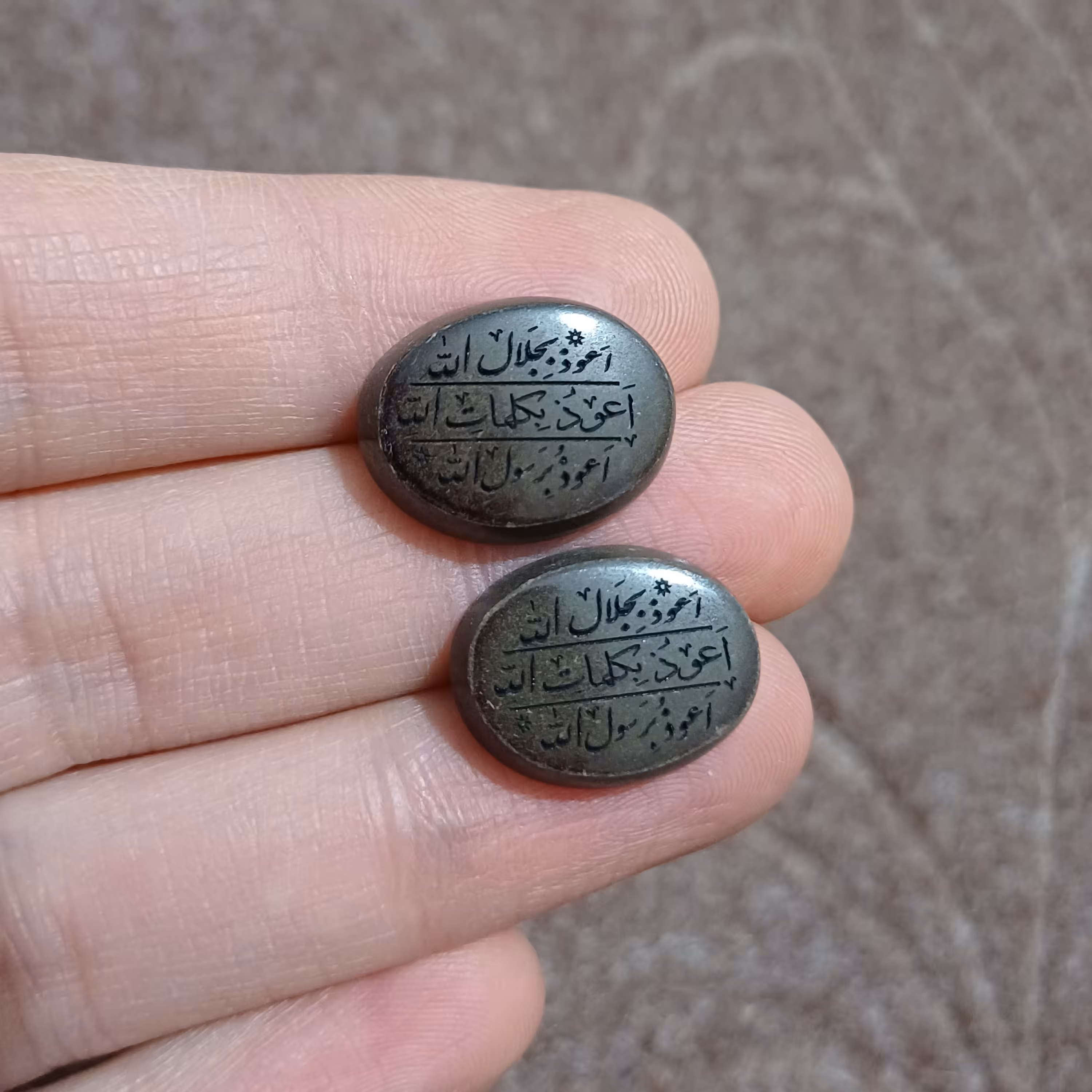 حدید خطی کد3