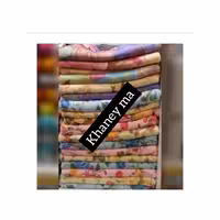 دستمال حوله ای آشپزخانه میکروفایبر