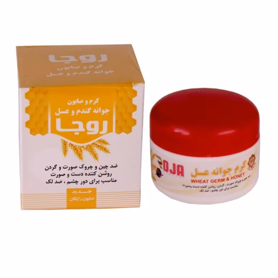 کرم  و صابون جوانه گندم و عسل روجا ضد چروک و روشن کننده پوست
