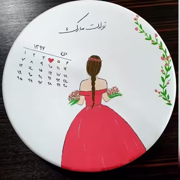 کادو تولد دخترانه دیواری