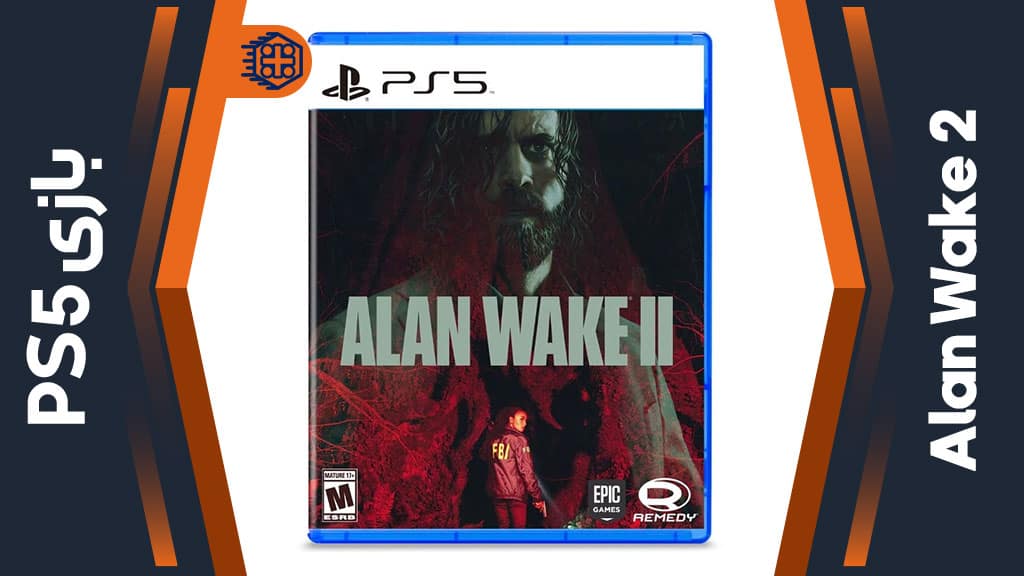 دیسک بازی Alan Wake 2 – مخصوص PS5