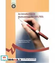قیمت و خرید کتاب روش تدریس اثر دکتر صابر دلشاد و دکتر حسین فرهادی | ایده بوک