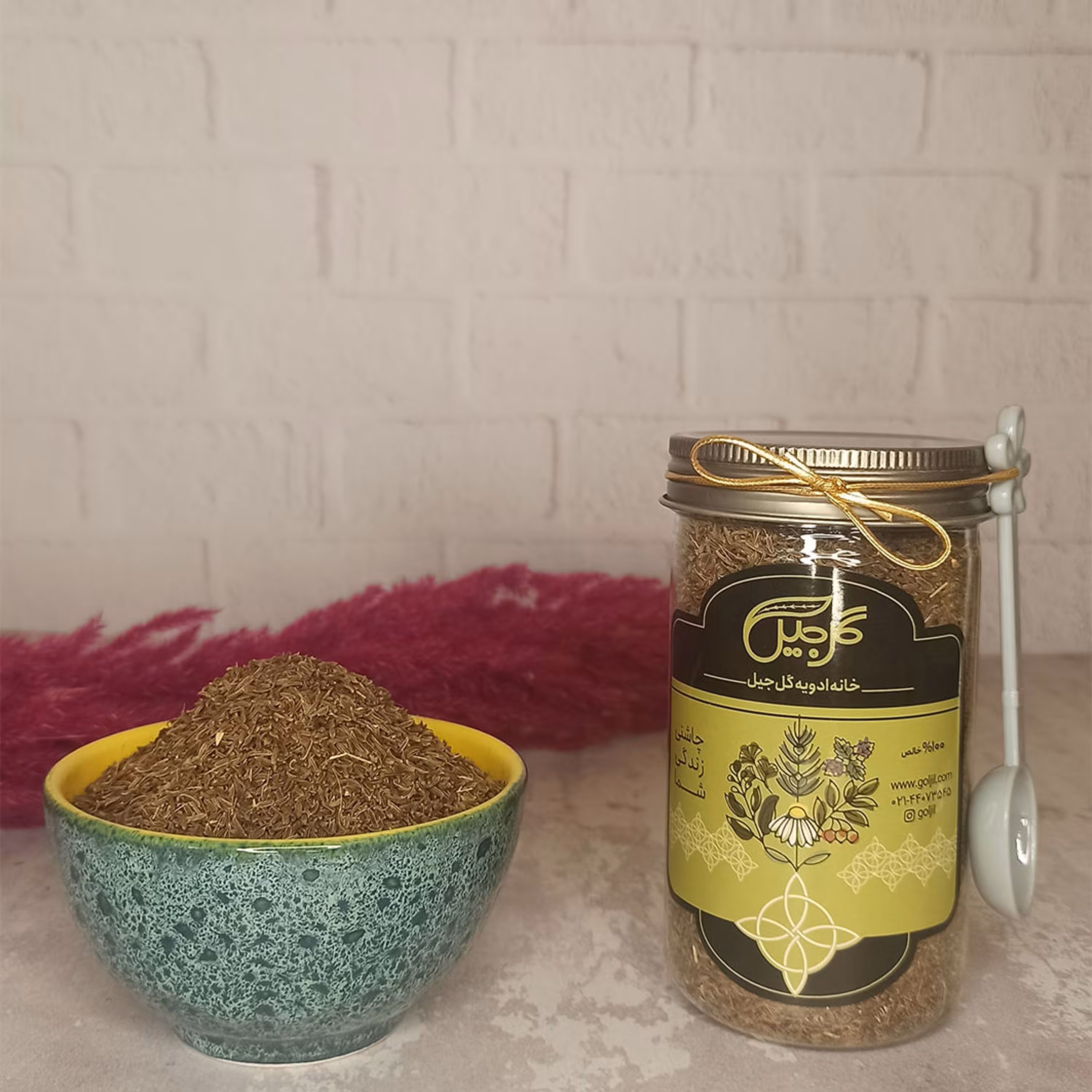 زیره سیاه کوهی 200 گرمی گل جیل اصل کرمان