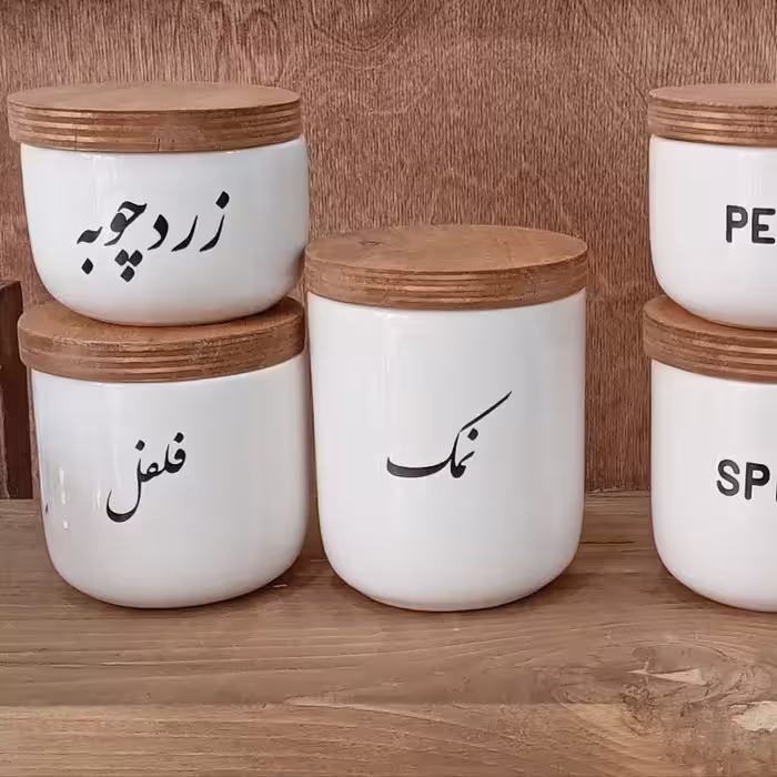 بانکه ادویه سرامیکی در چوبی سه سایزی در نوشته های فارسی و انگلیسی