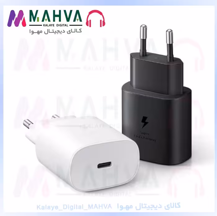 کلگی شارژر SAMSUNG مدل 25 وات SUPER FASTCHARGING ویژگی 2 پین اورجینال