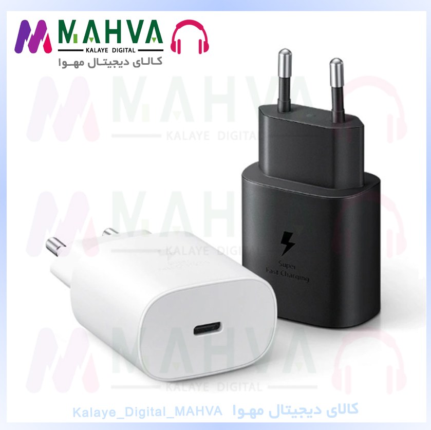 کلگی شارژر SAMSUNG مدل 25 وات SUPER FASTCHARGING ویژگی 2 پین اورجینال