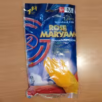 دستکش ظرفشویی-سایز M