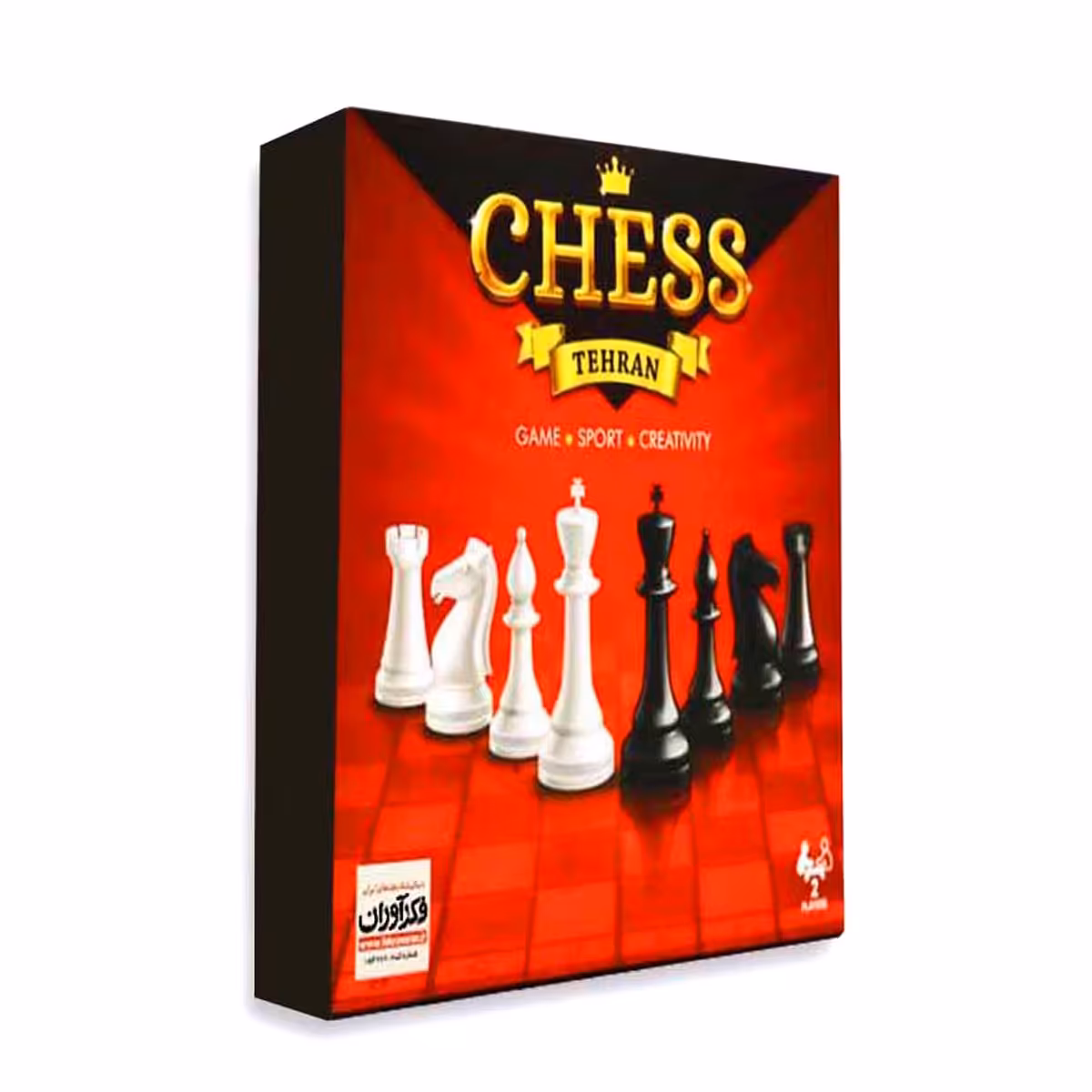 بازی فکری شطرنج جعبه ای تهران