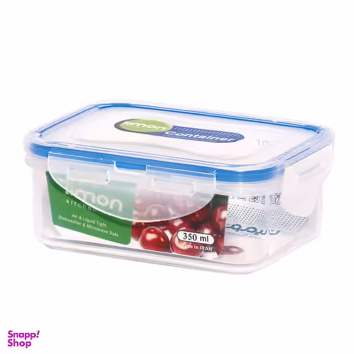 ظرف نگهدارنده لیمون مدل 7063