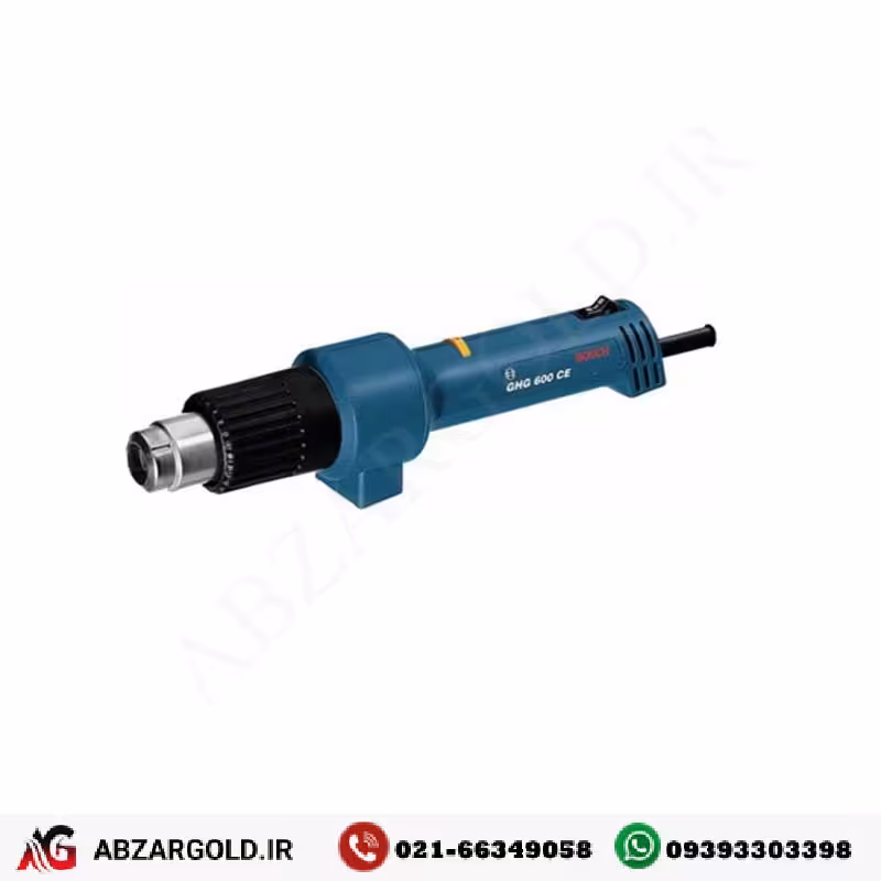 سشوار صنعتی بوش مدل GHG600CE