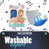 پوشک قابل شست و شو چسبی مایا  ( L و XL  وM)