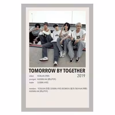 پوستر طرح خواننده دلخواه