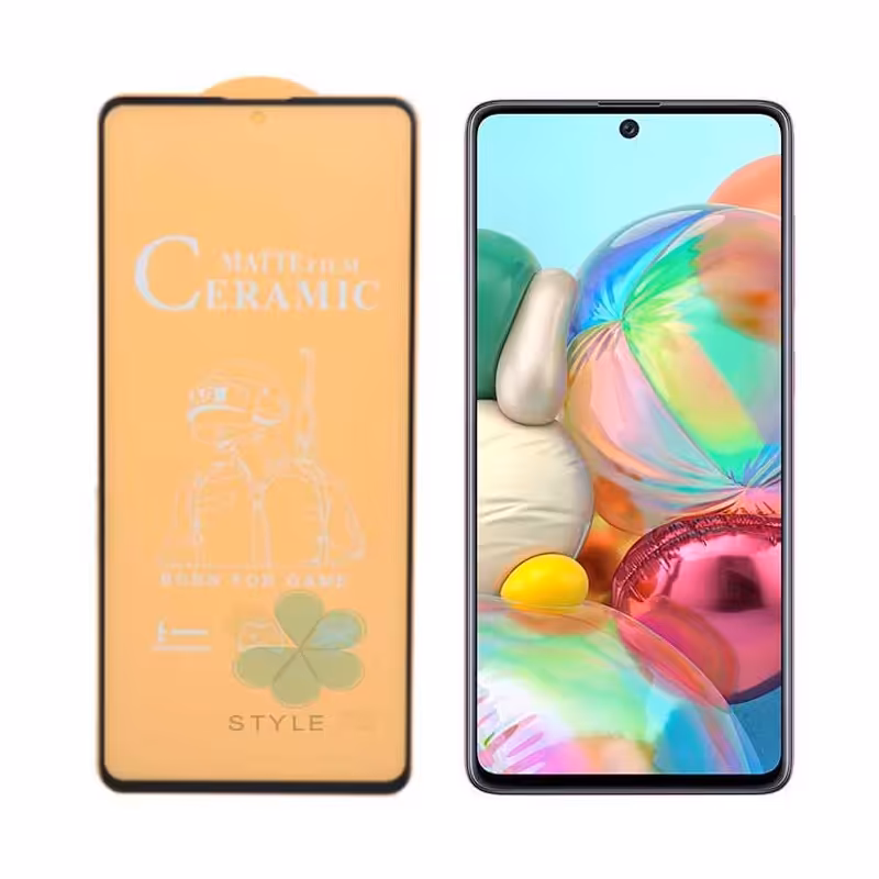 گلس سرامیکی مات گوشی موبایل سامسونگ مدلA71 وA72 بسته 2عددی