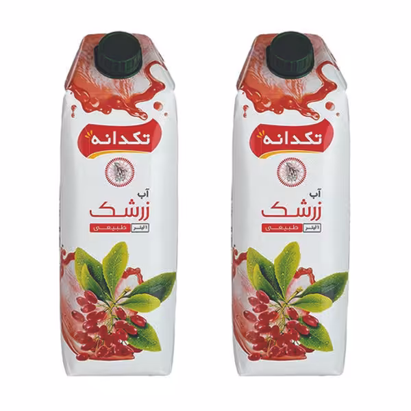 آب زرشک تکدانه - 1 لیتر بسته 2 عددی