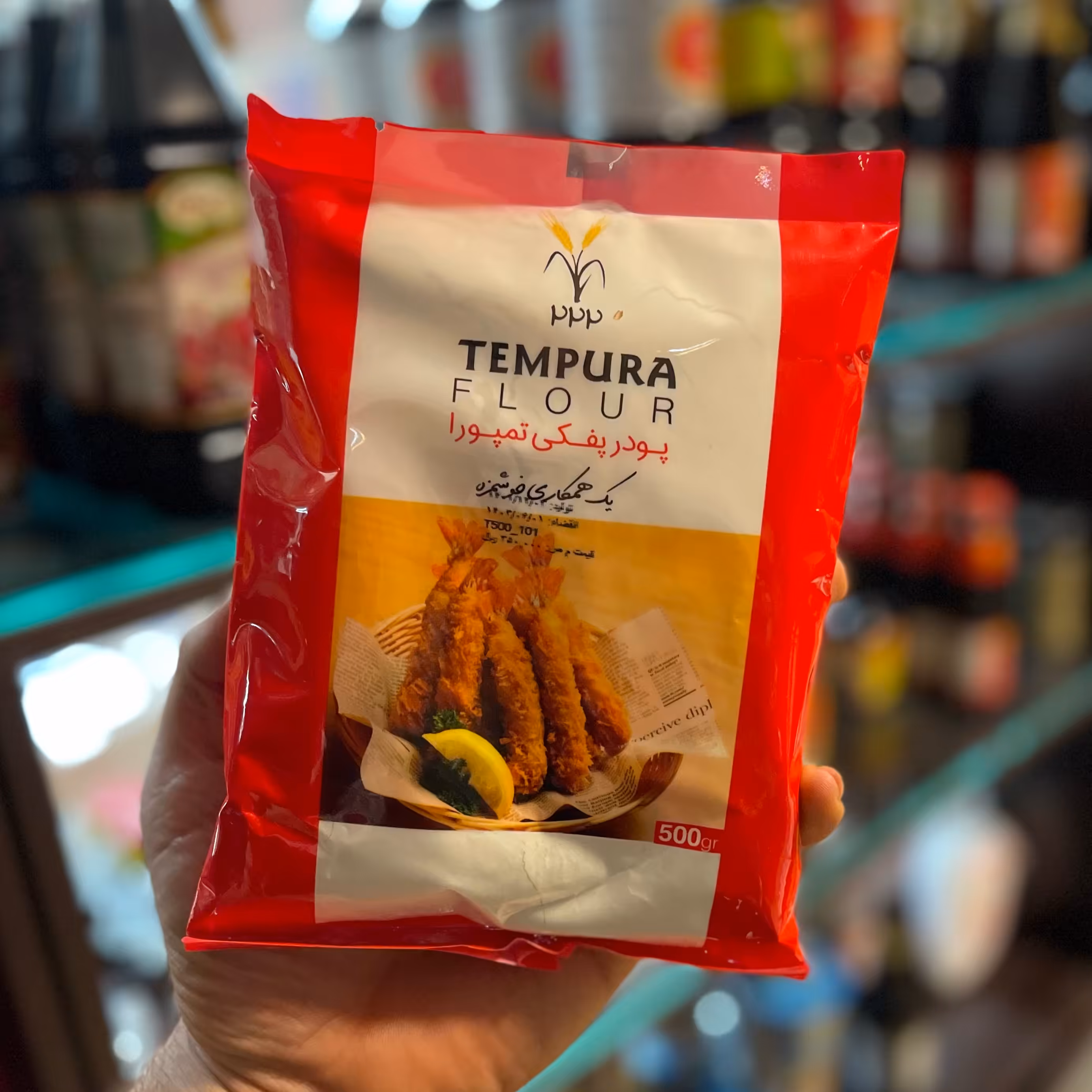 پودر سوخاری پفکی تمپورا 222 بسته 500 گرم