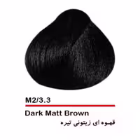 رنگ موی فری لاو قهوه ای زیتونی تیره M2/3.3
