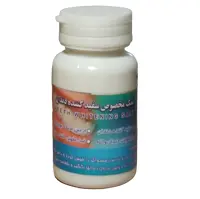 نمک سفیدکننده دندان (اکالیپتوس) کد909