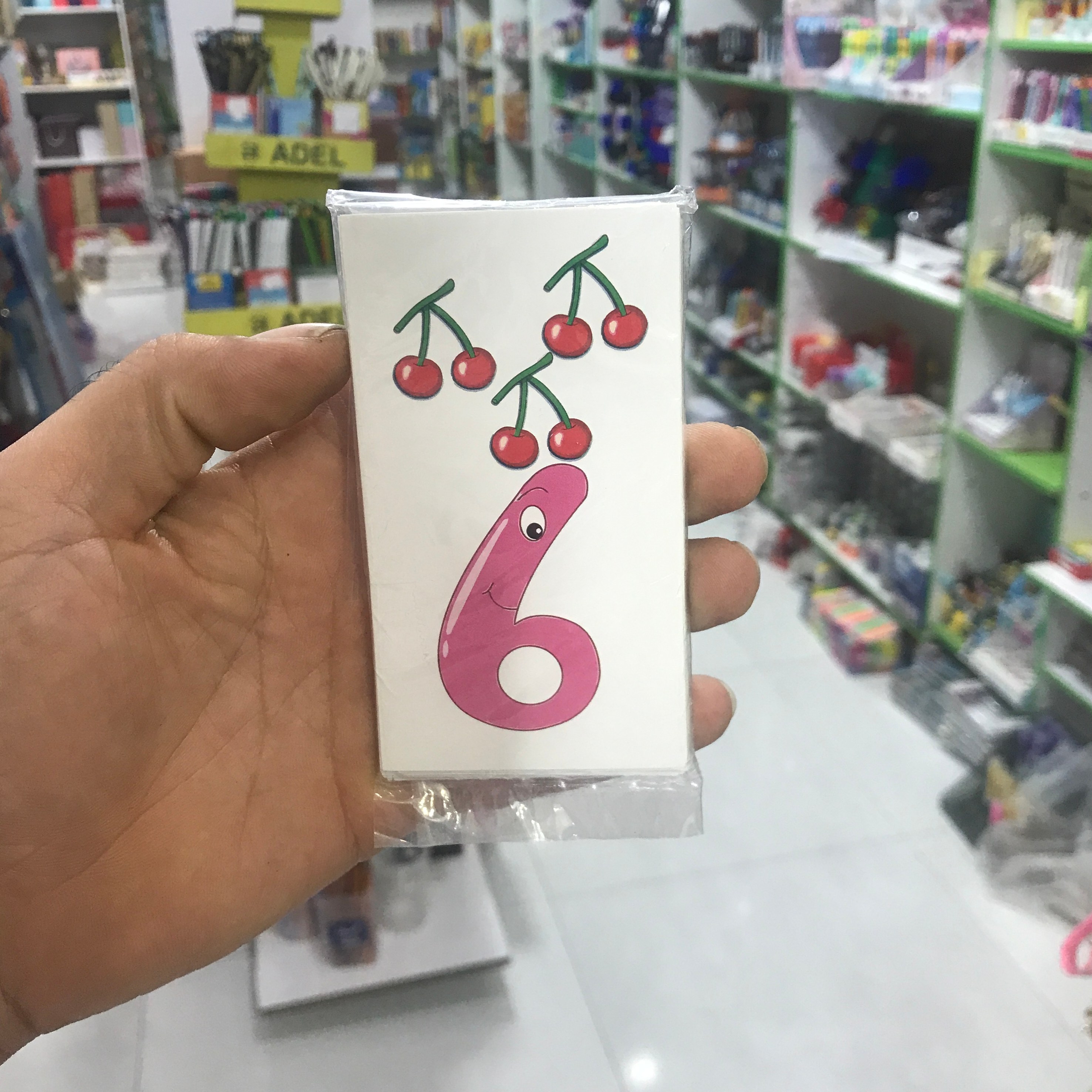 کارت اعداد0تا9