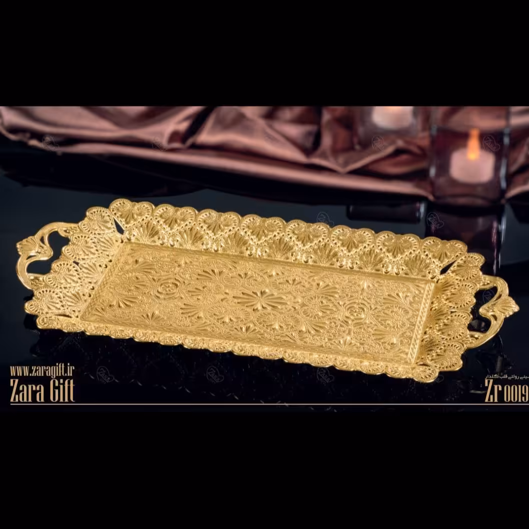 سینی رولت خوری قلب گلدار زارا برند اورجینال اصل ترکیه در 3 رنگ طلایی مسی نقراه ای