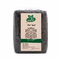 لوبیا سیاه ارگانیک آبگینه 900 گرمی