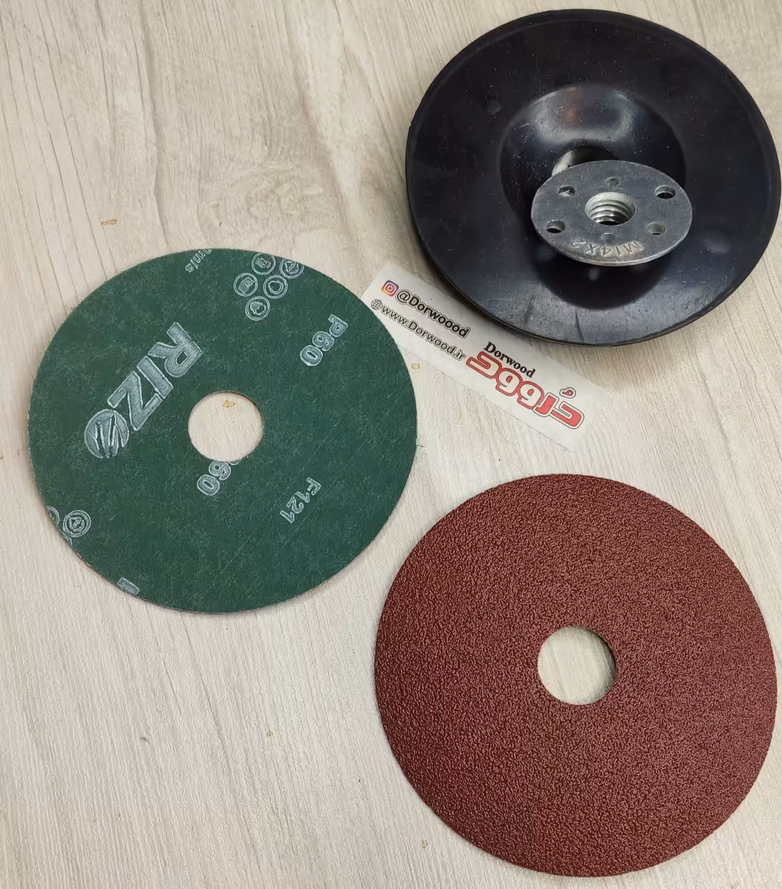 پد منعطف سنباده