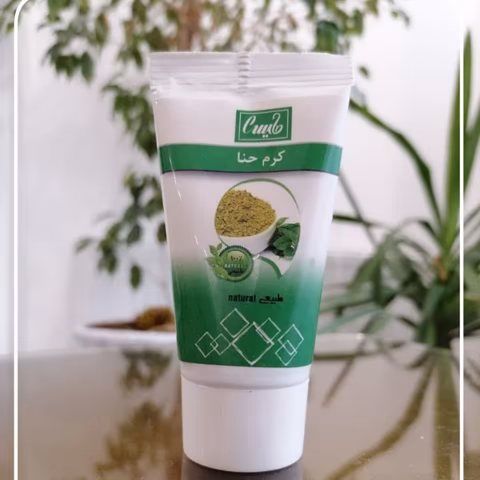 کرم حنا طبیعی و ضدقارچ و عفونت و خارش عالی برای نتیجه گیری