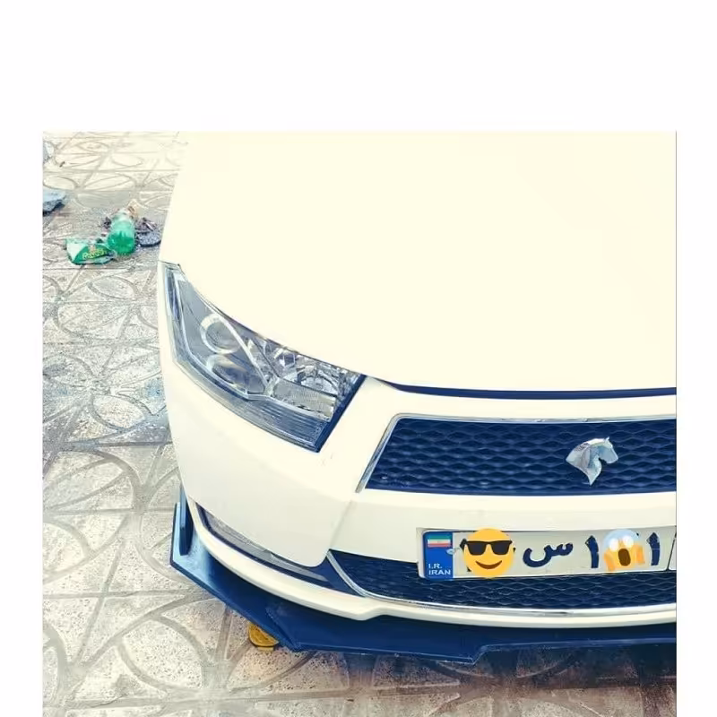 لیپ زیر سپر سه تیکه یونیورسال پلاستیکی