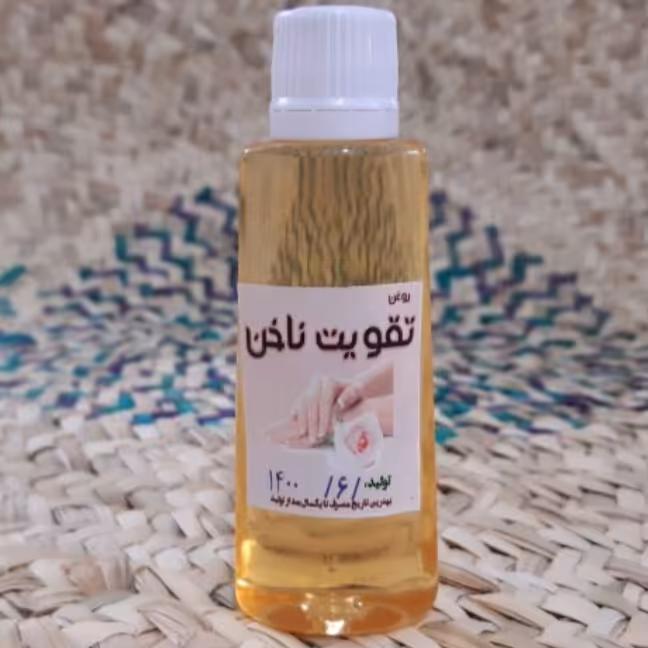 روغن تقویت ناخن 30سی،سی ترکیب 8 روغن 