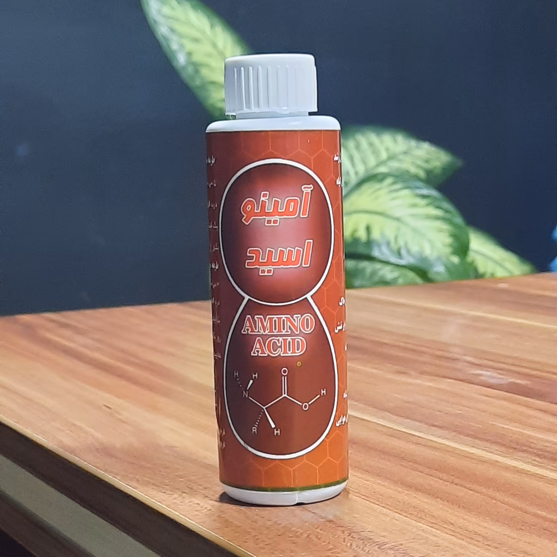 آمینو اسید ضد تنش و کاهش دهنده استرس گیاه در زمان رشد و عامل شادابی گیاهان شما