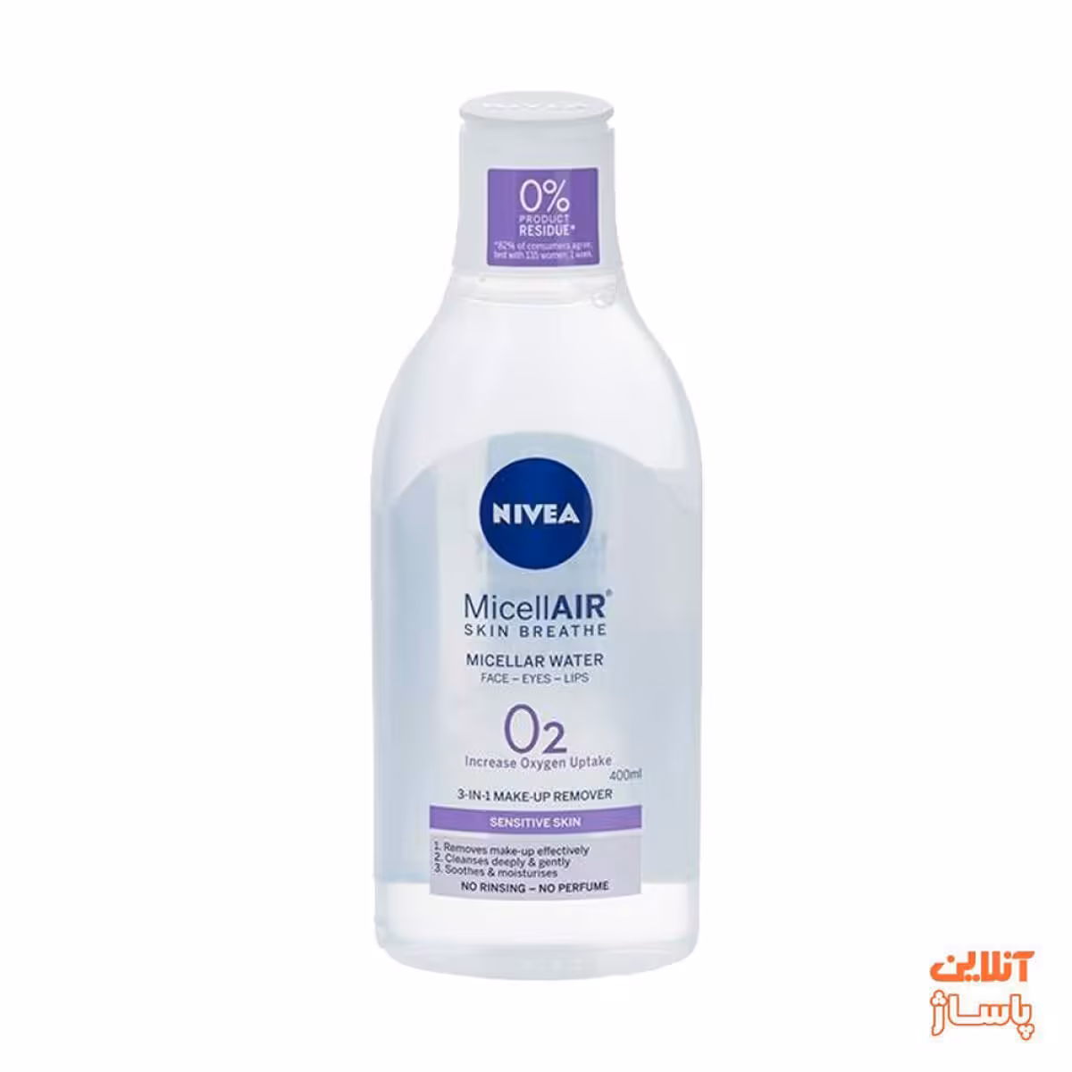 محلول پاک کننده آرایش صورت نیوآ مدل Micellair 3in1 حجم 200 میلی لیتر