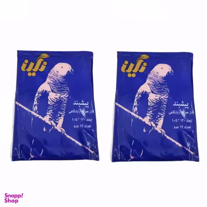 پیش بند یکبار مصرف نگین (Negin) مدل MAH 2 بسته 2 عددی