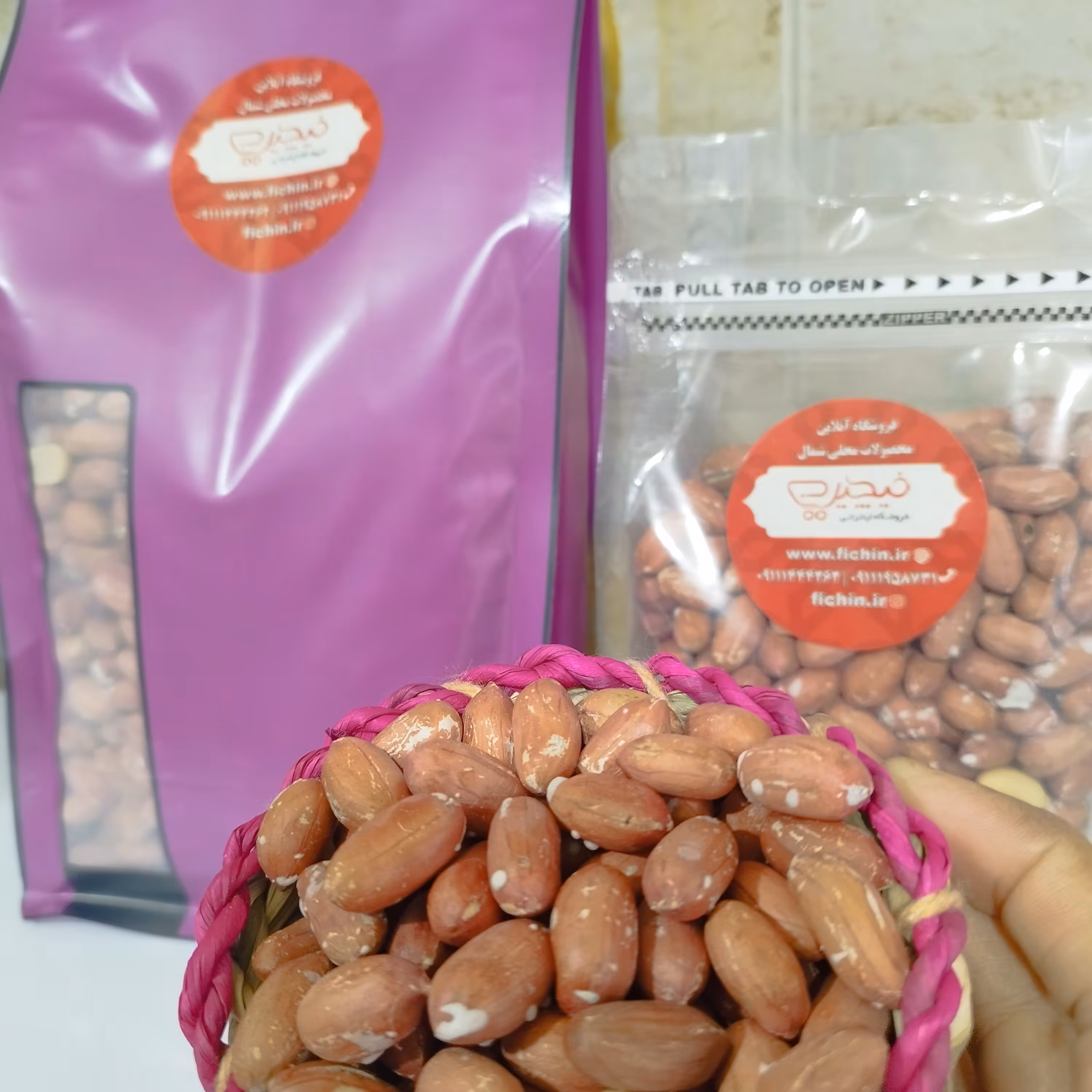 بادام زمینی درجه یک آستانه  بسته 350گرمی فیچین (دو الکه) محصول 1402