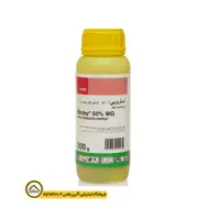 سم قارچ کش استروبی (کرزوکسیم متیل) BASF آلمان