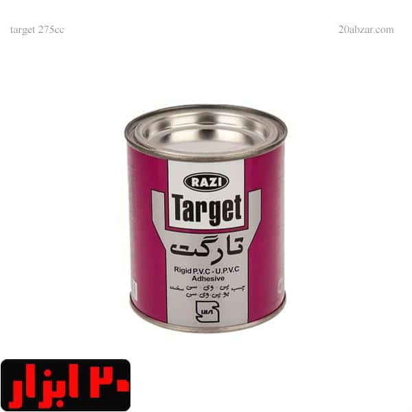 چسب pvc ربعی تارگت فشار قوی رازی حجم 275 سی سی
