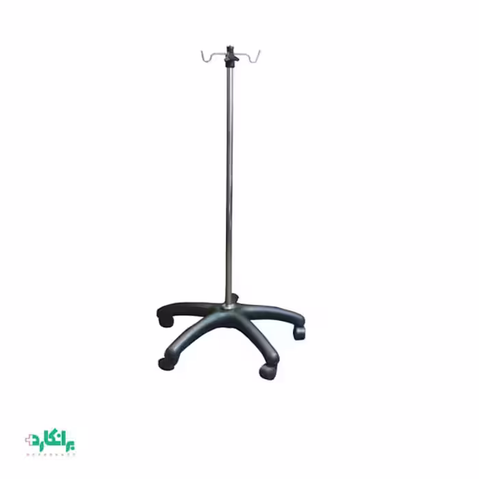 پایه سرم پنج پر پایه فایبر گلاس