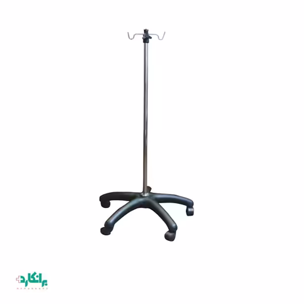پایه سرم پنج پر پایه فایبر گلاس