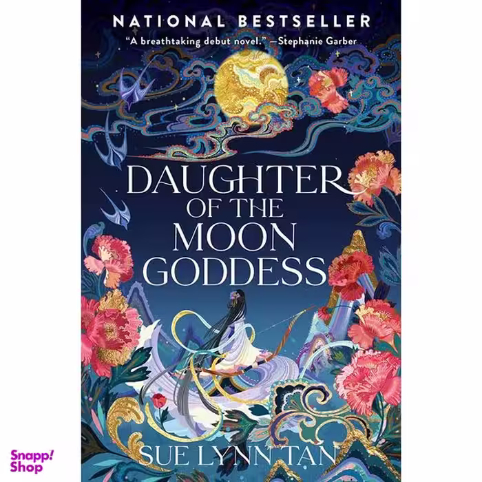 کتاب Daughter of the Moon Goddess: A Novel- 2022 اثر Sue Lynn Tan انتشارات Harper Voyager
