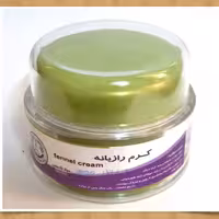 کرم 💯% گیاهی رازیانه