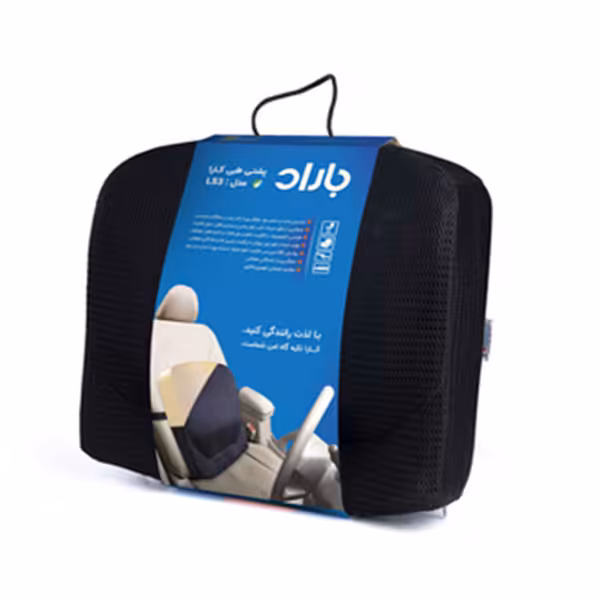 پشتی طبی کارا باراد مدل BARAD LS3