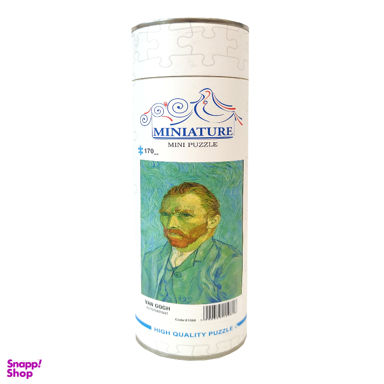 پازل 170 تکه مینیاتور طرح پرتره ونگوک کد 104