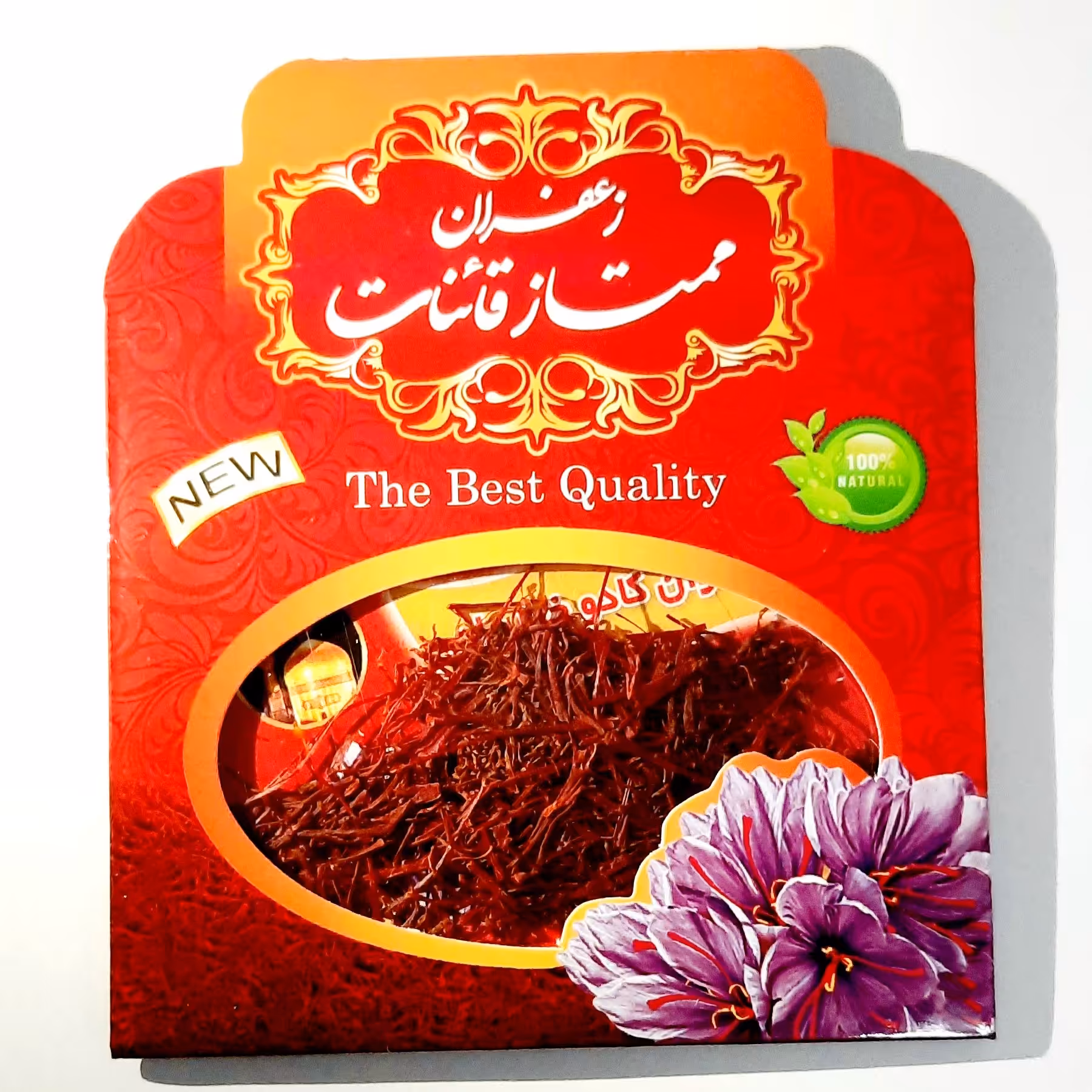 زعفران 1 مثقالی با عطر و طعمی بی نظیر و ماندگار