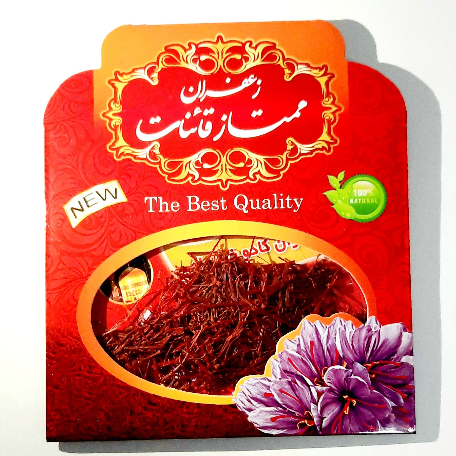 زعفران 1 مثقالی با عطر و طعمی بی نظیر و ماندگار