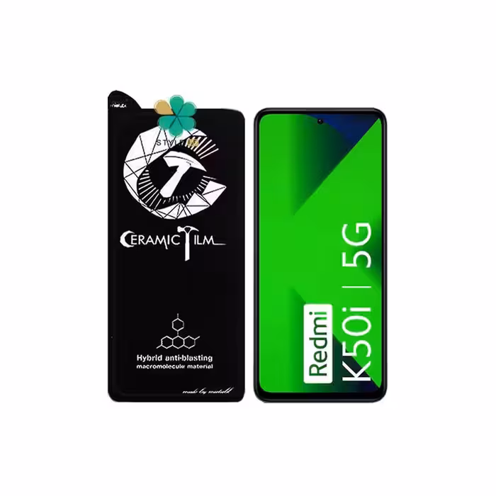 گلس سرامیکی گوشی شیائومی Xiaomi Redmi K50i برند Mietubl